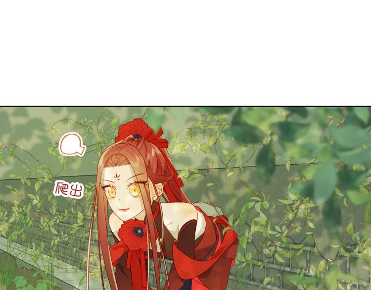 31话失踪的他71