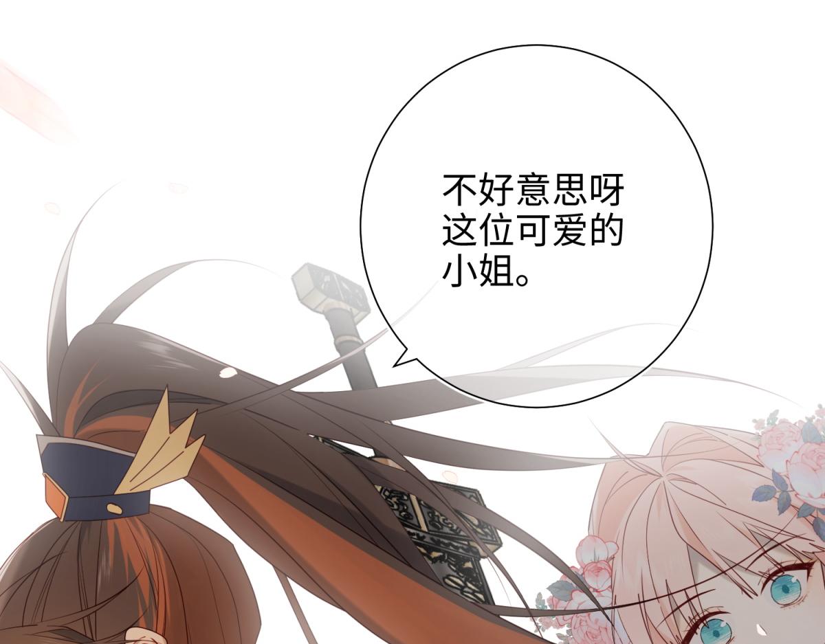 57-麟的事情，比较重要33