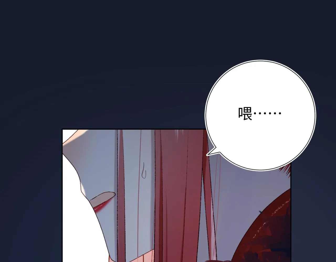 第99话 死22
