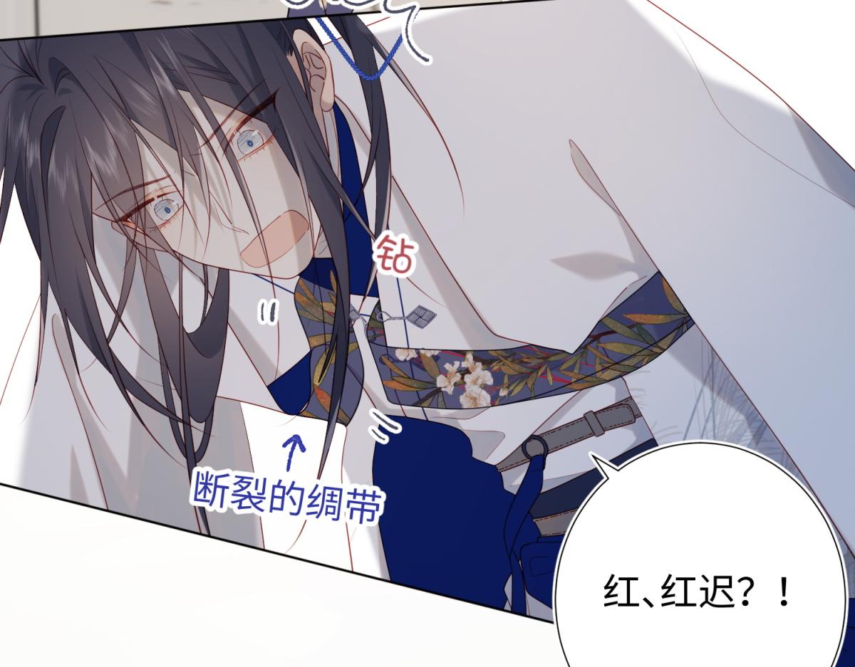 45-主仆比试35