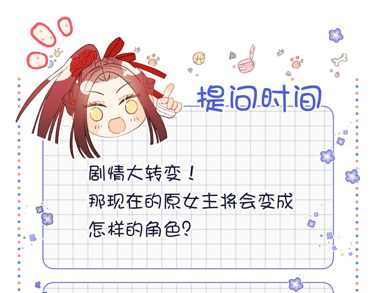 51-两男相争95