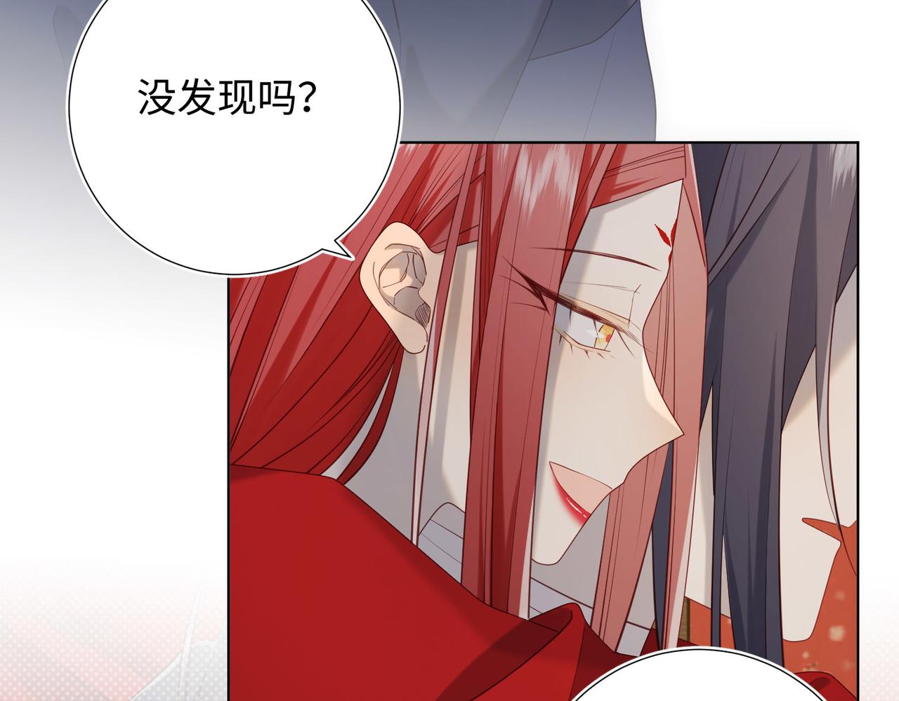 第86话 好社死80