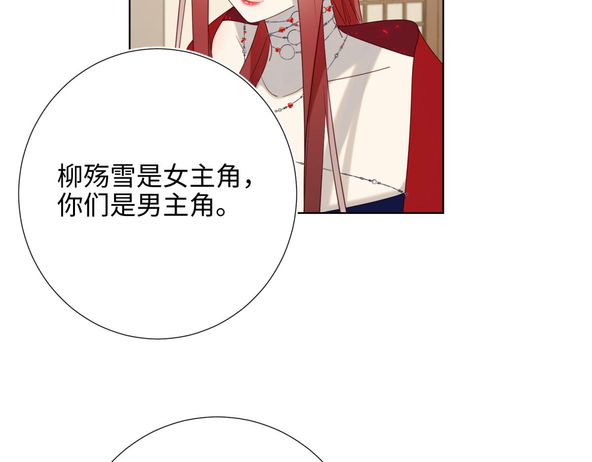 57-麟的事情，比较重要93