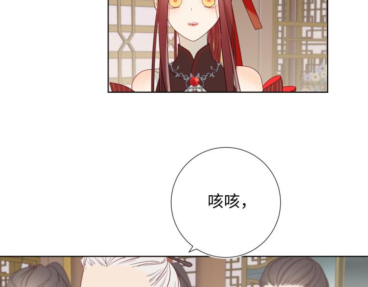 第6话 我与你势不两立30