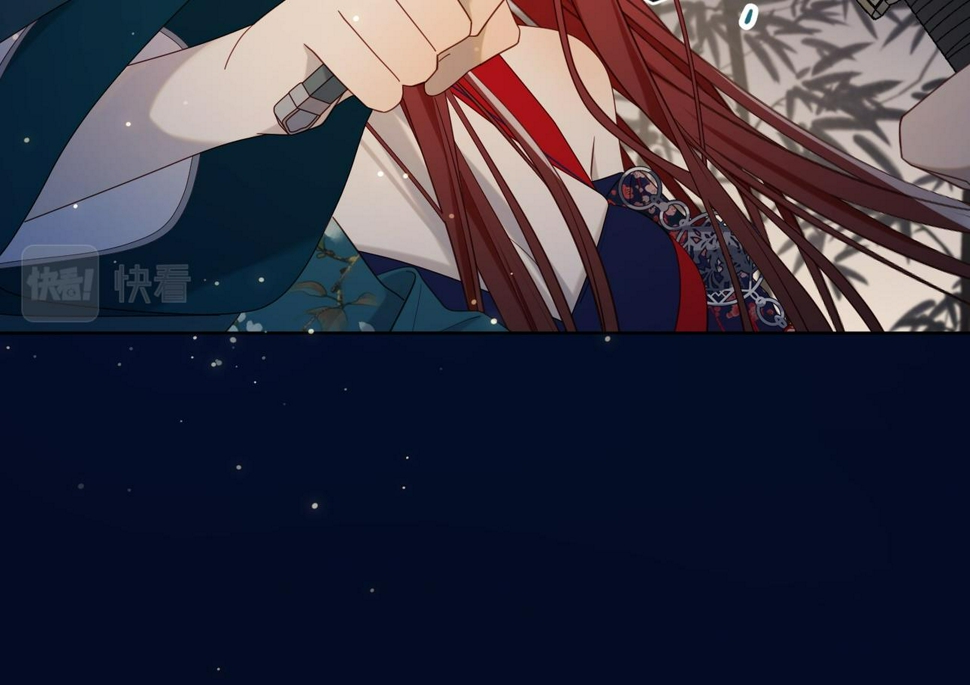 第94话 乌龙44