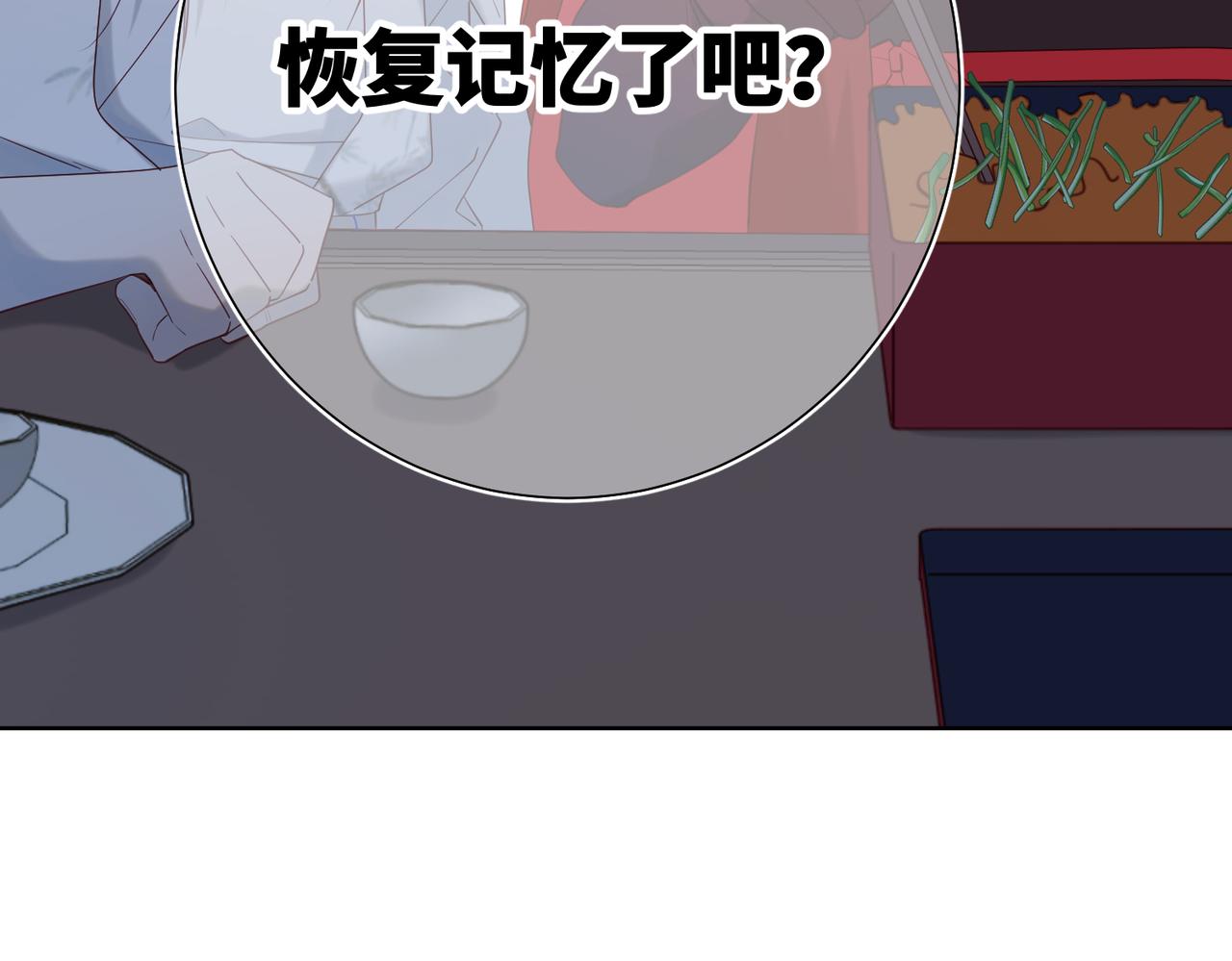 39-离别5