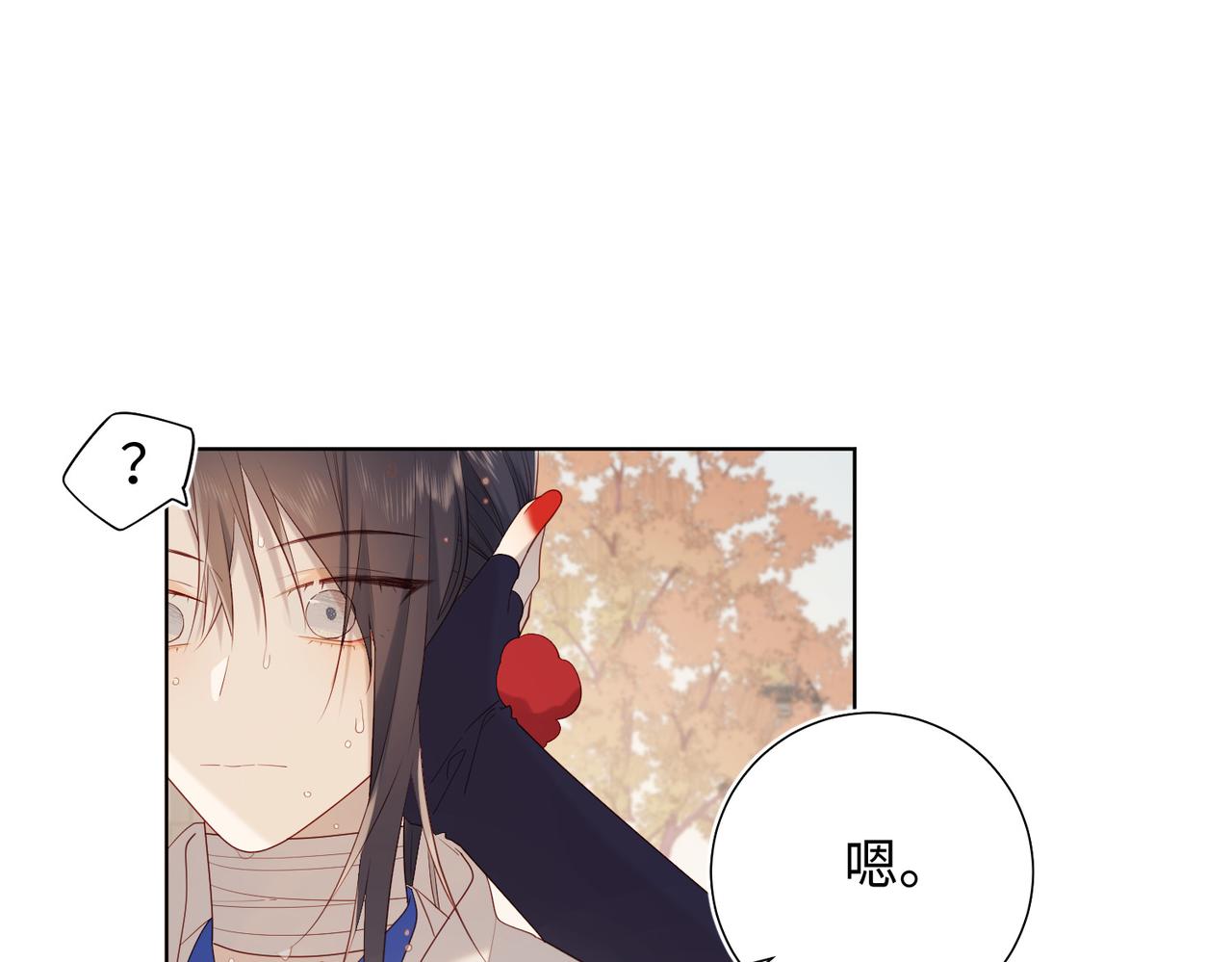 43-教主夫人36