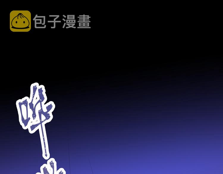 第22话没有羽毛的鱼30