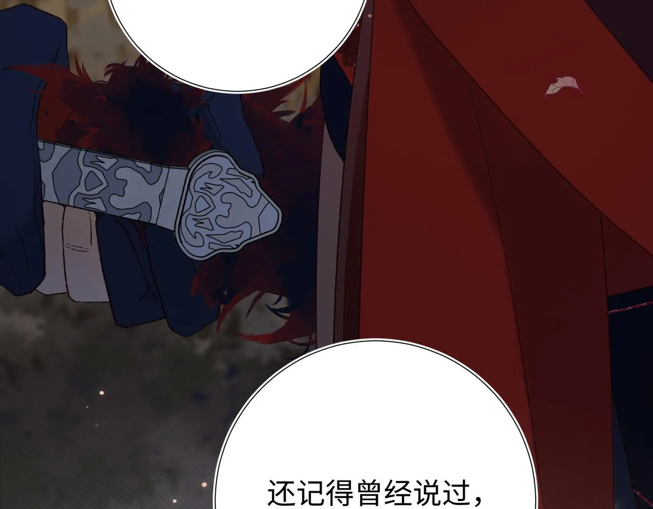 第99话 死32