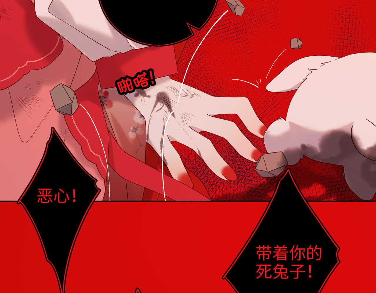第98话 麟11