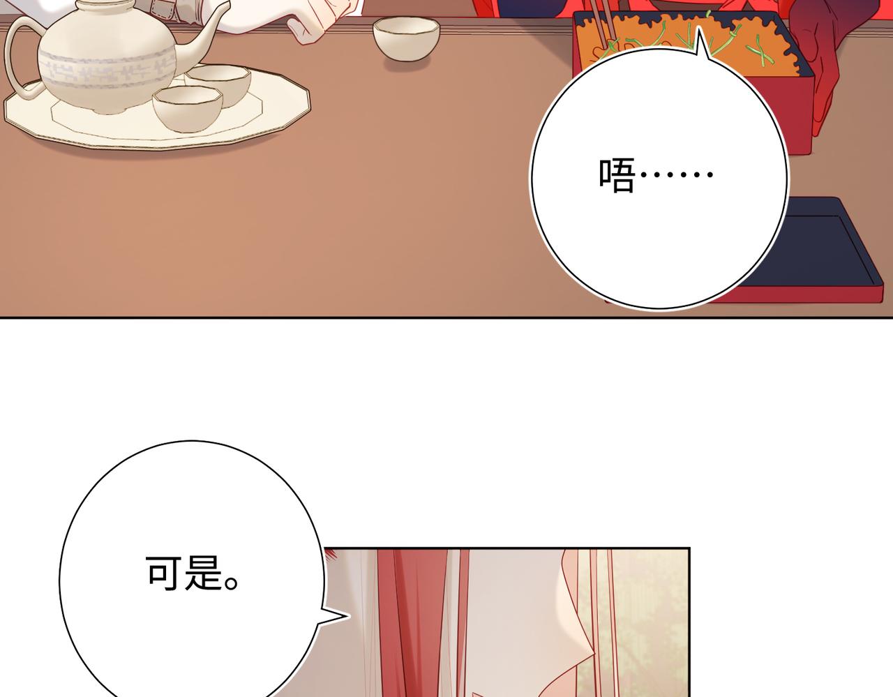 38-毕业考试69