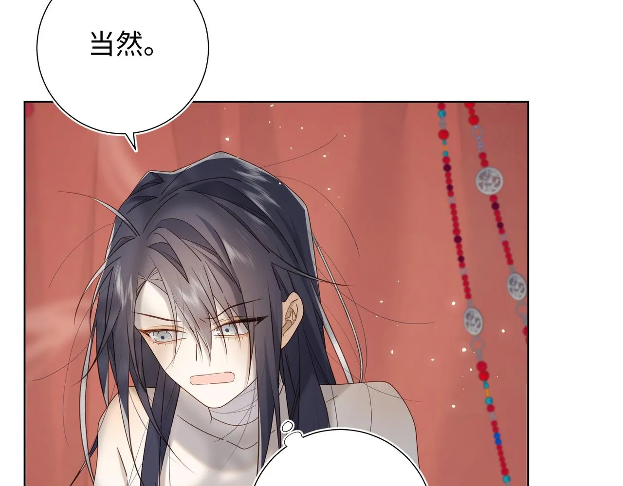 第104话 意义100