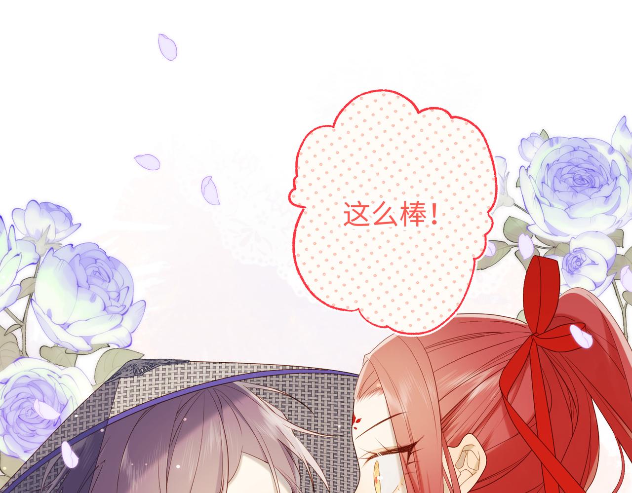 39-离别48
