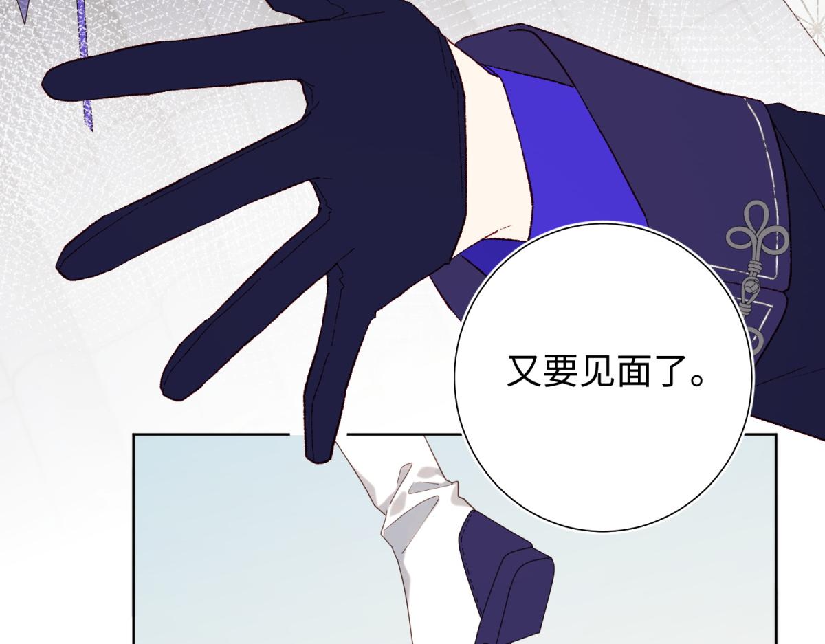 62-新人物？！88