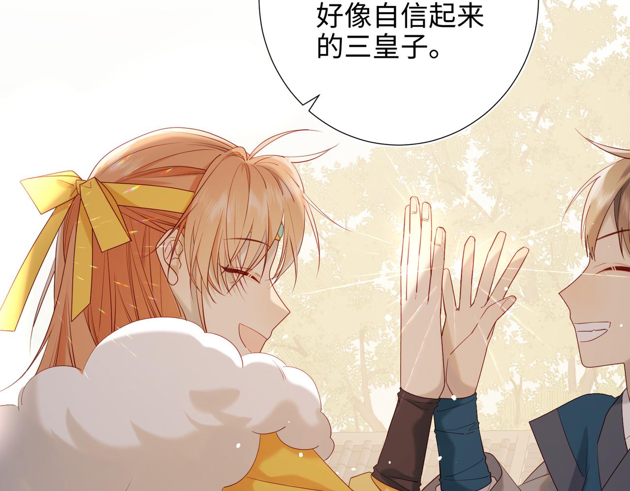 38-毕业考试29