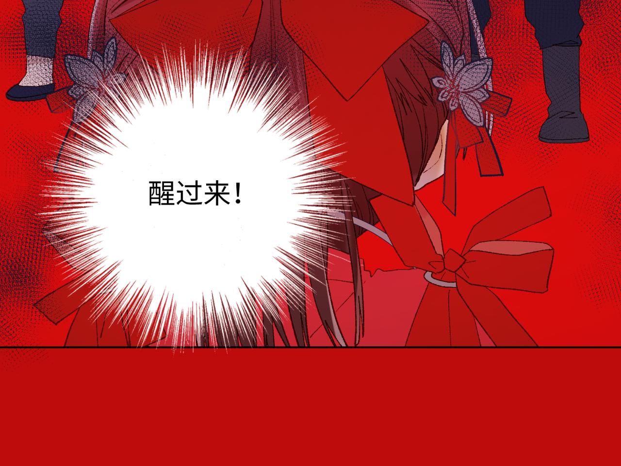 第98话 麟58