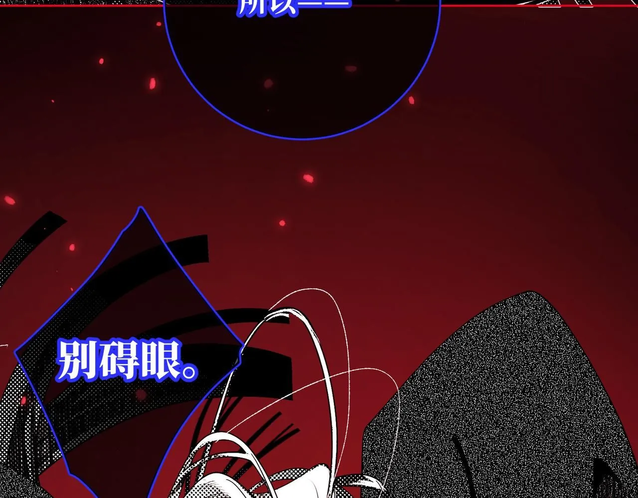 第116话 执念89