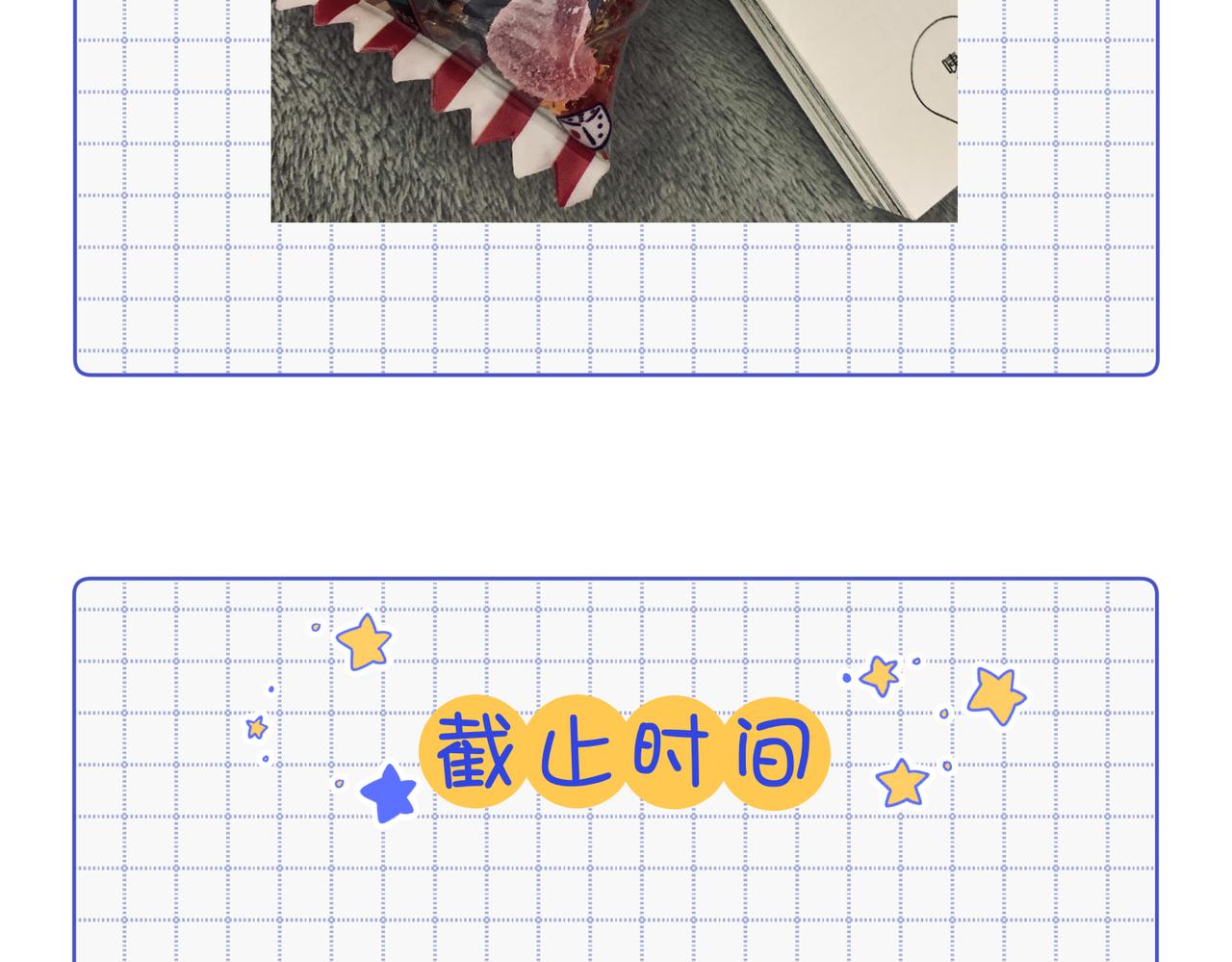 45-主仆比试77