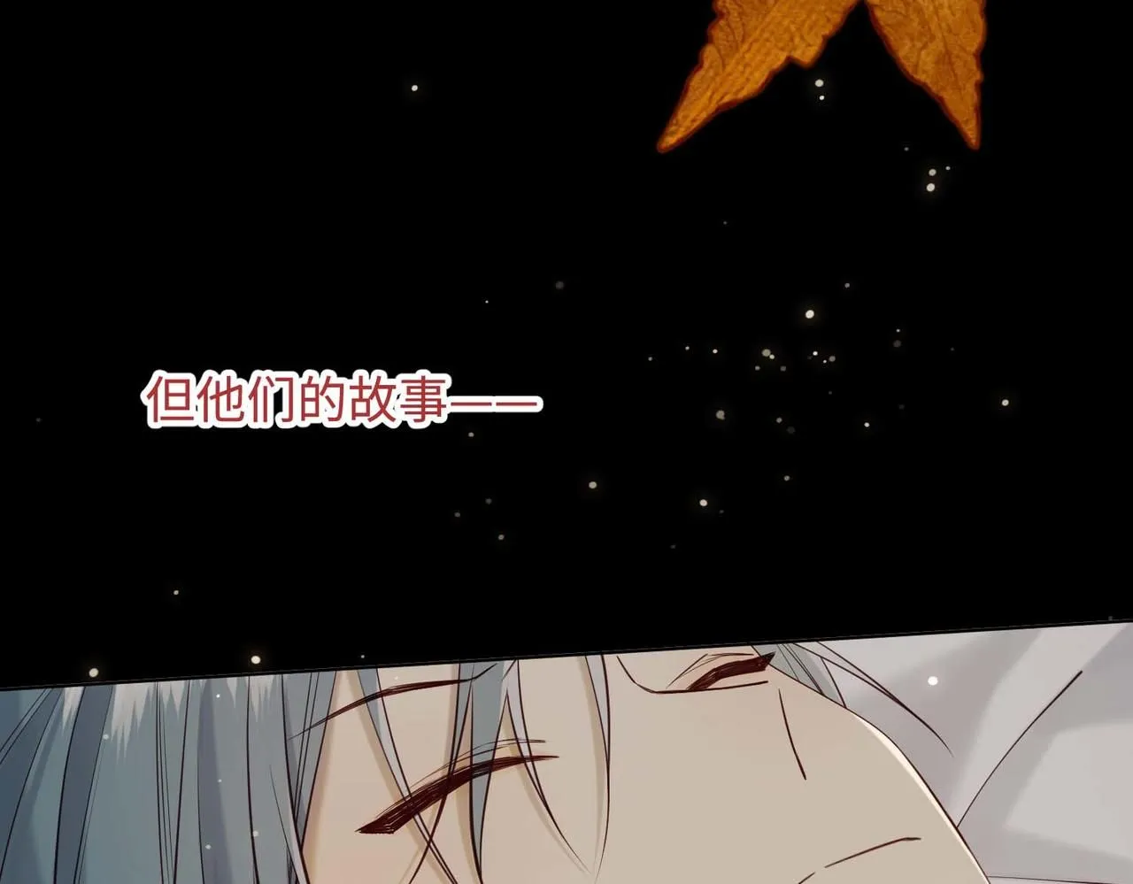 第117话 回到现实103