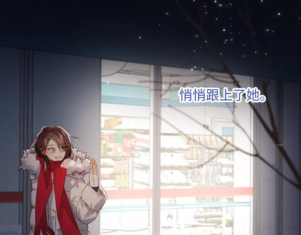 第105话 初心97