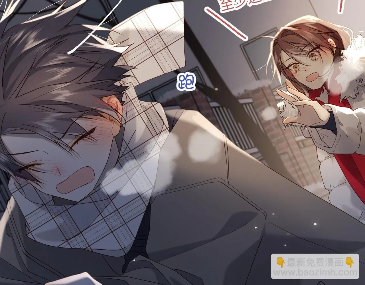 第105话 初心87