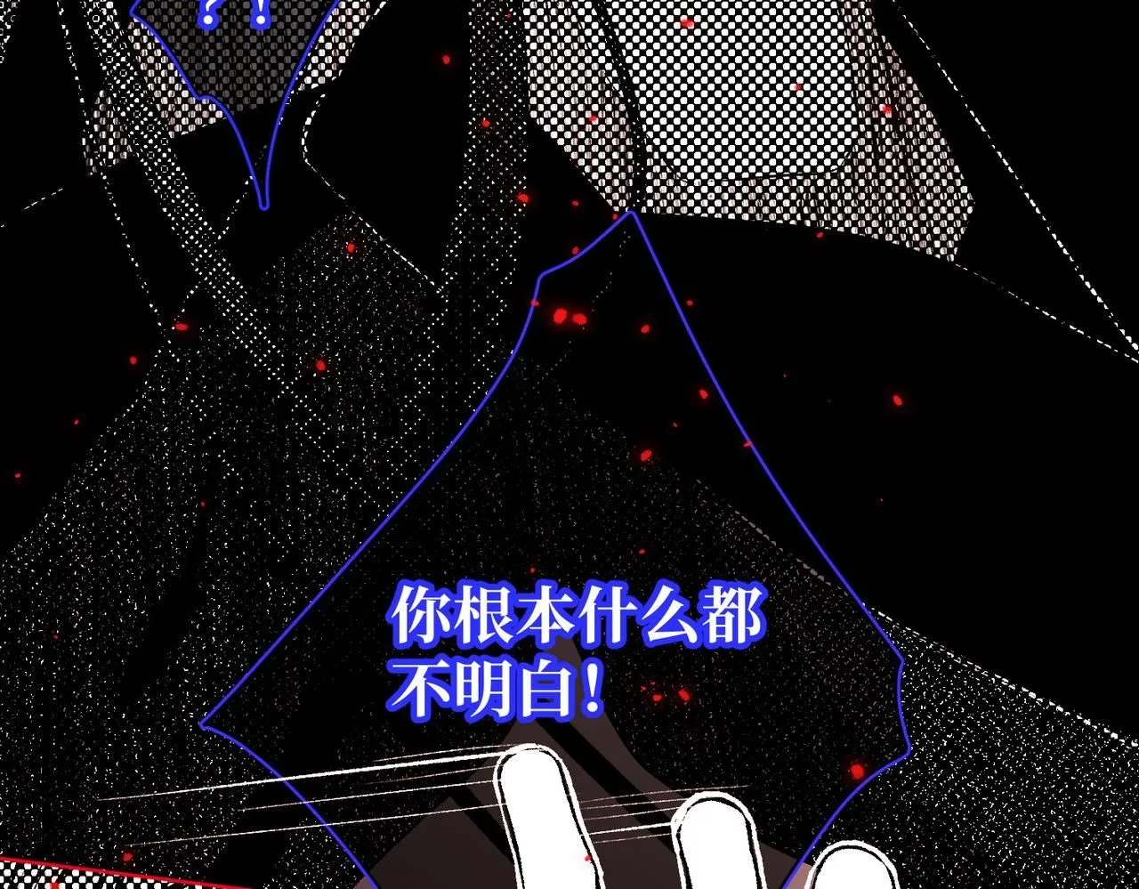第116话 执念112
