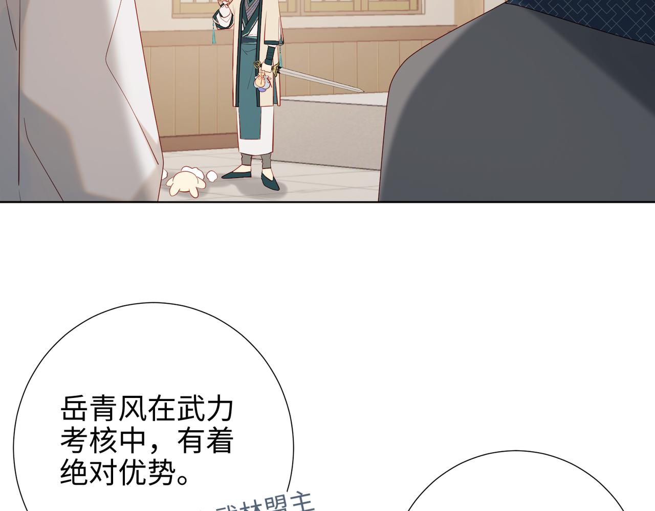 38-毕业考试19