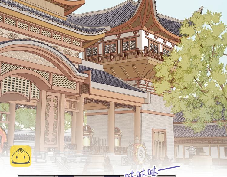 第26话切磋4