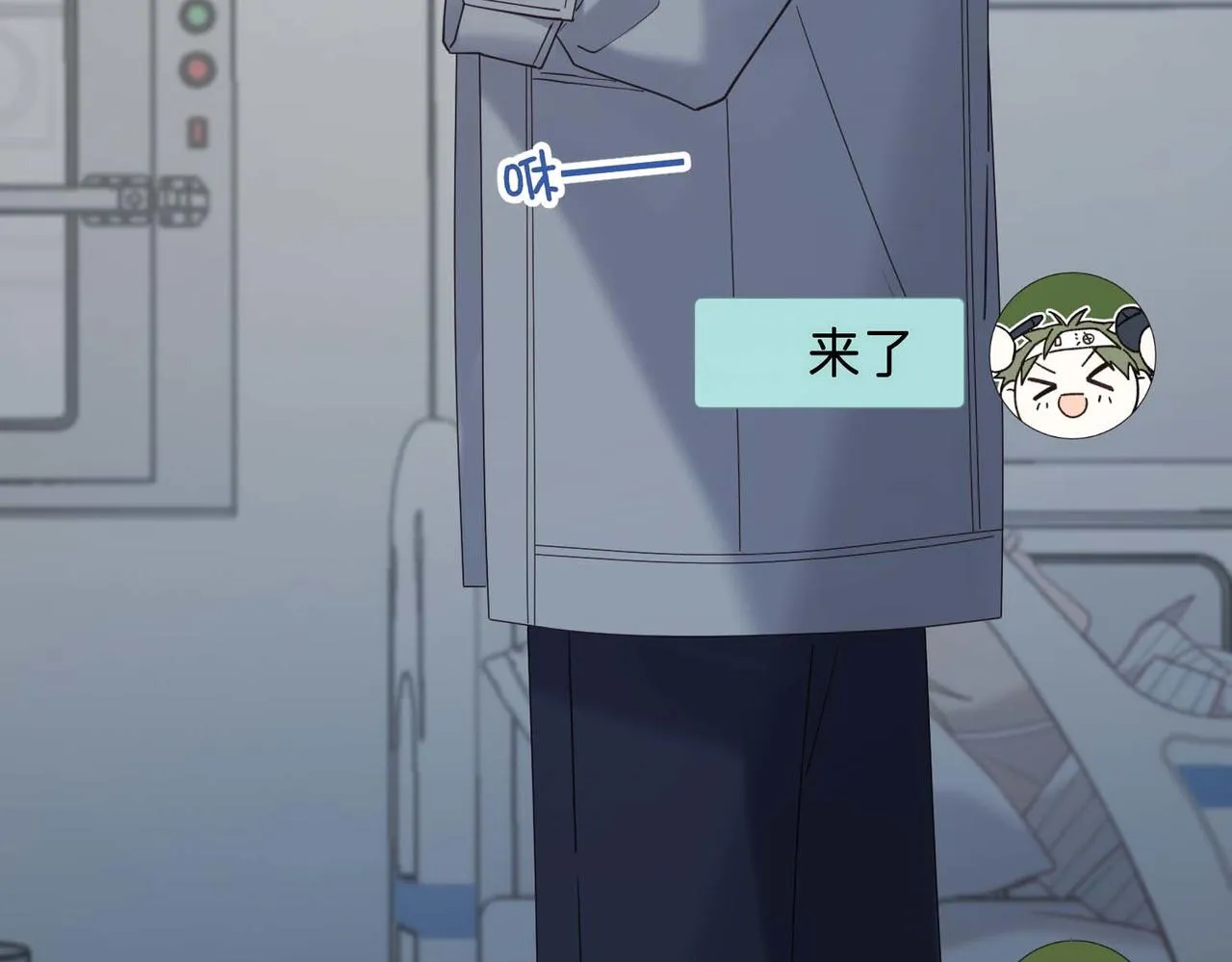第108话 旅行11
