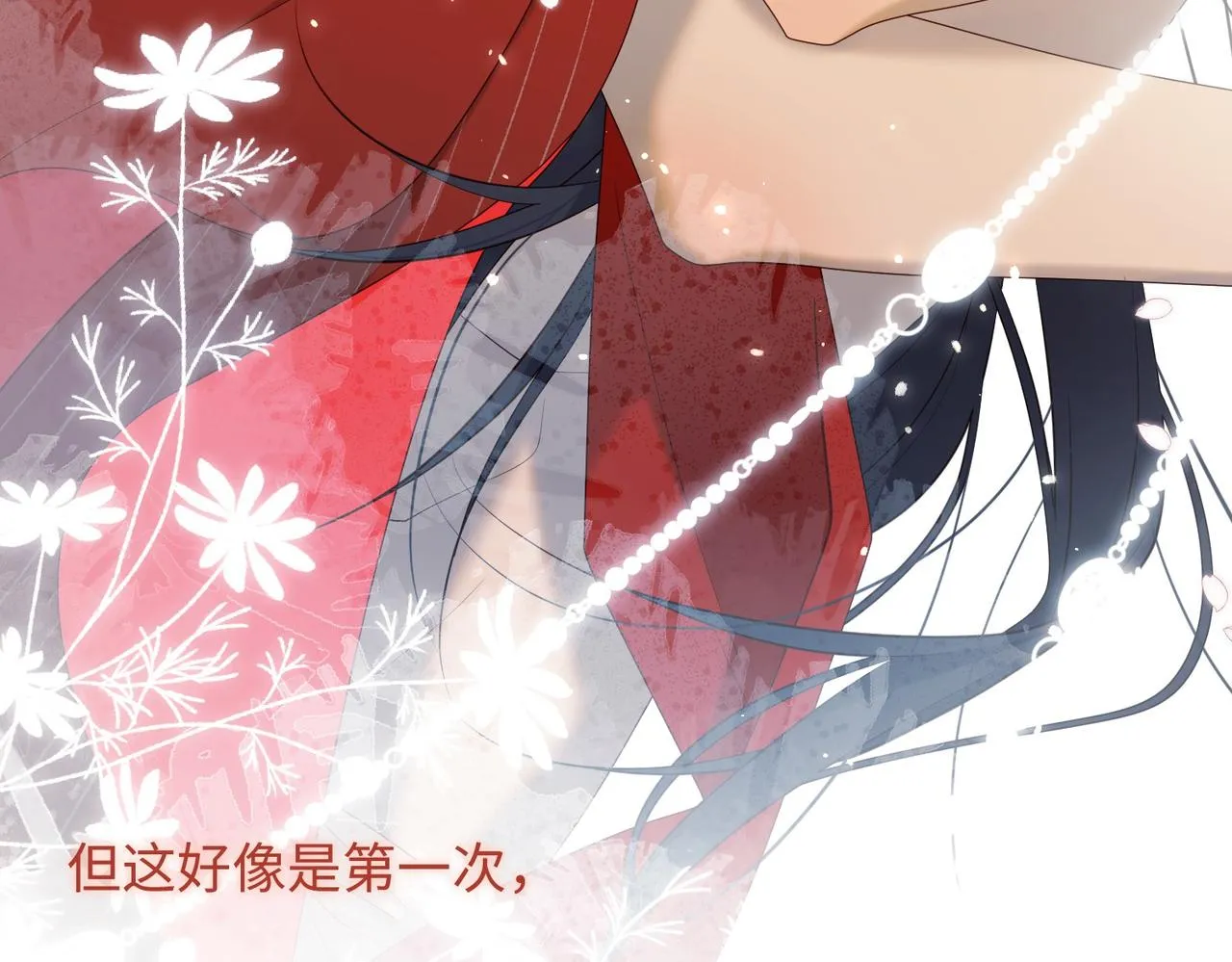 第106话 选择68