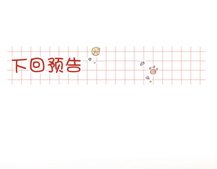34话河灯84