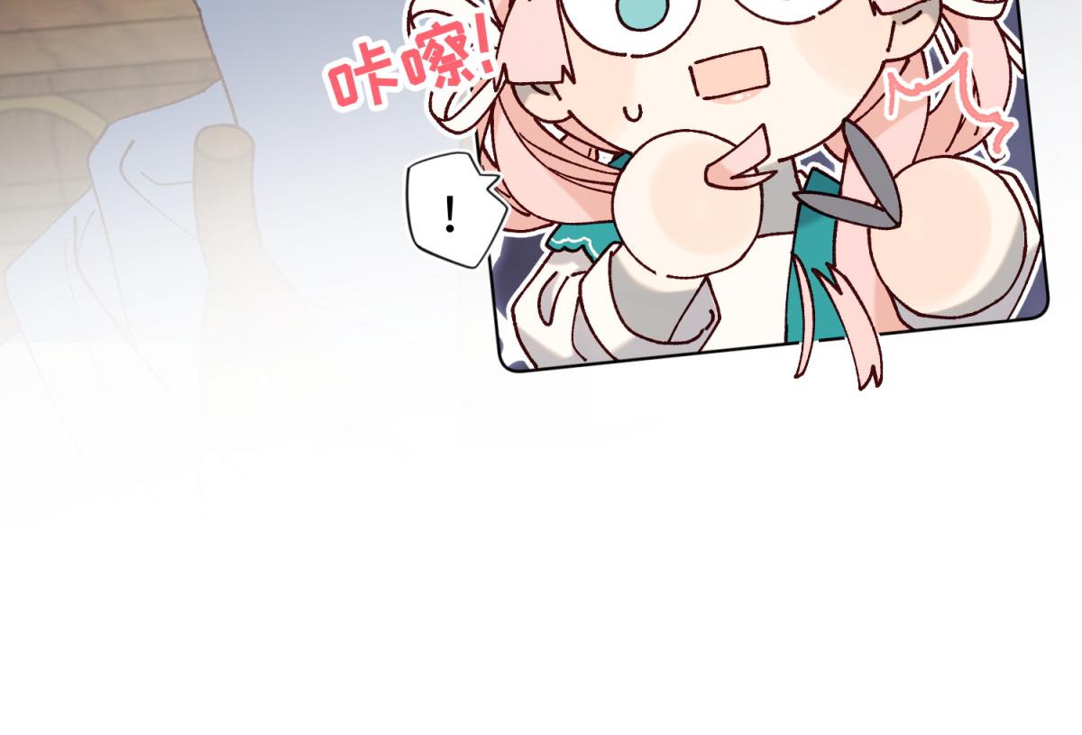 73-误会啊误会38