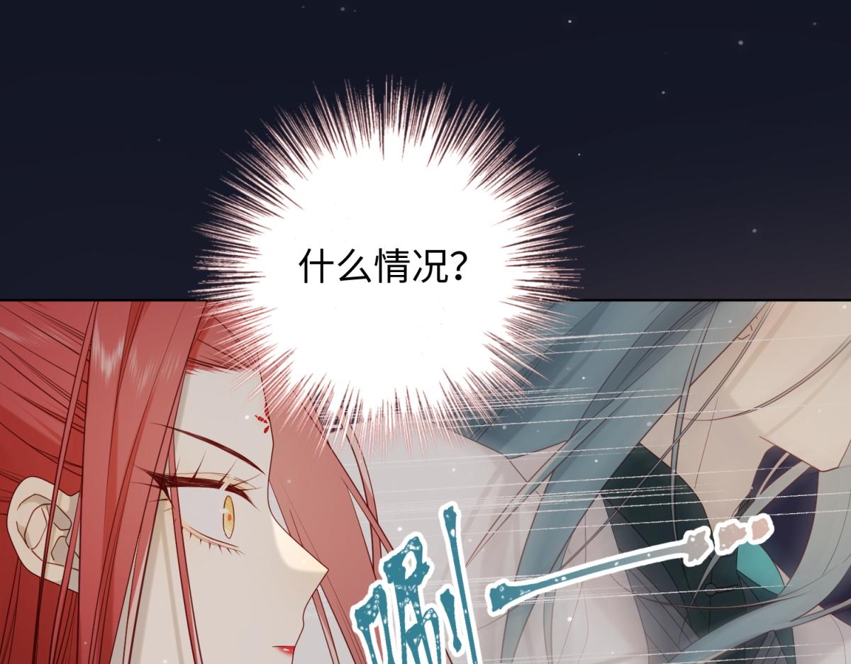 52-漫画中的情节7