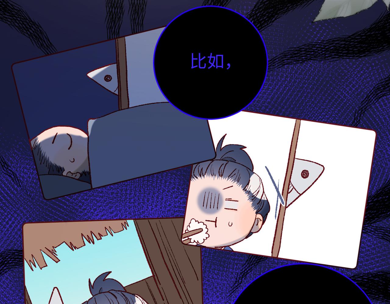 38-毕业考试48