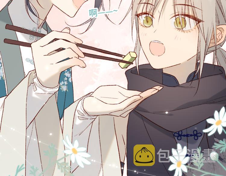 28话顾情的秘密21