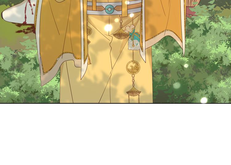 第18话 啊呜~！66