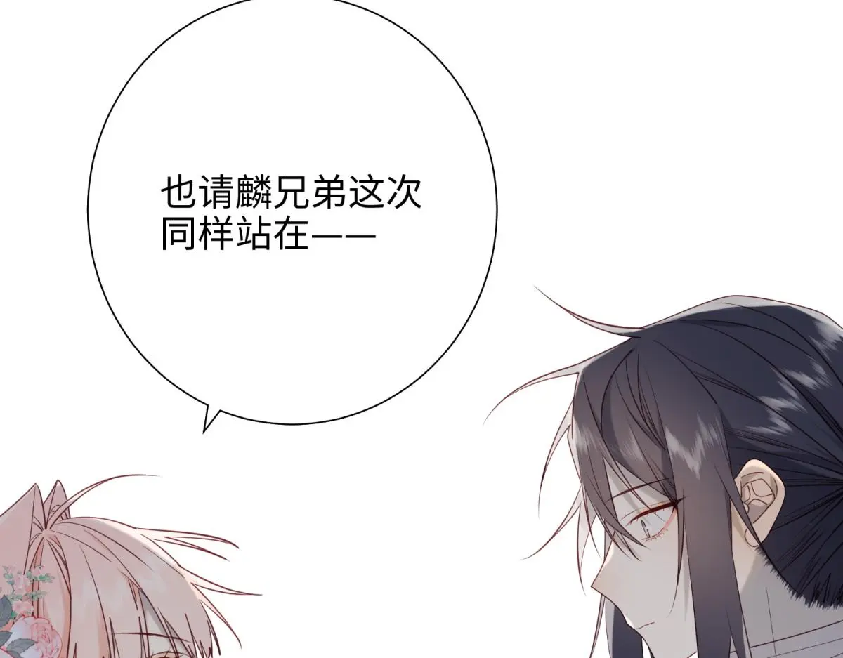 69-旧相识109