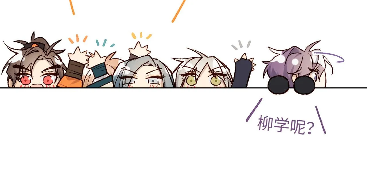 第106话 选择135