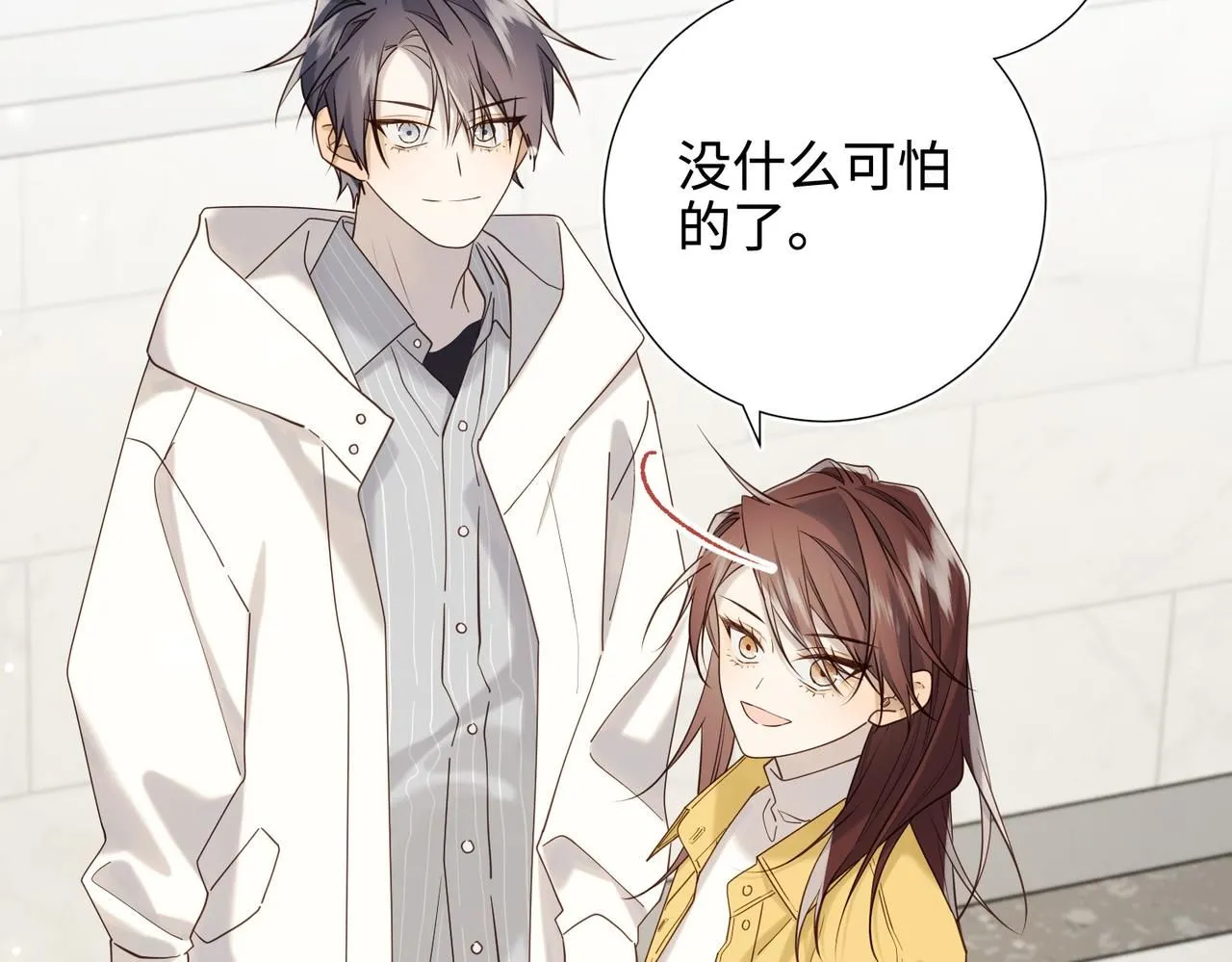 第120话 五小只们的现实生活93