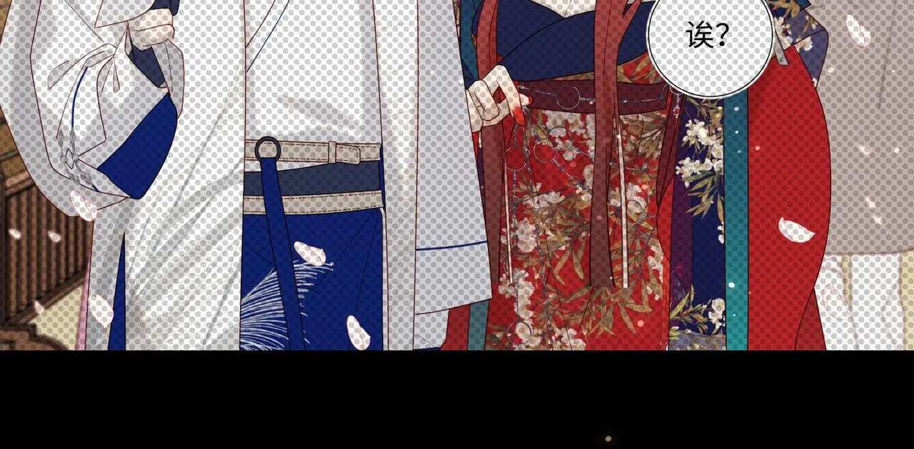 第99话 死38