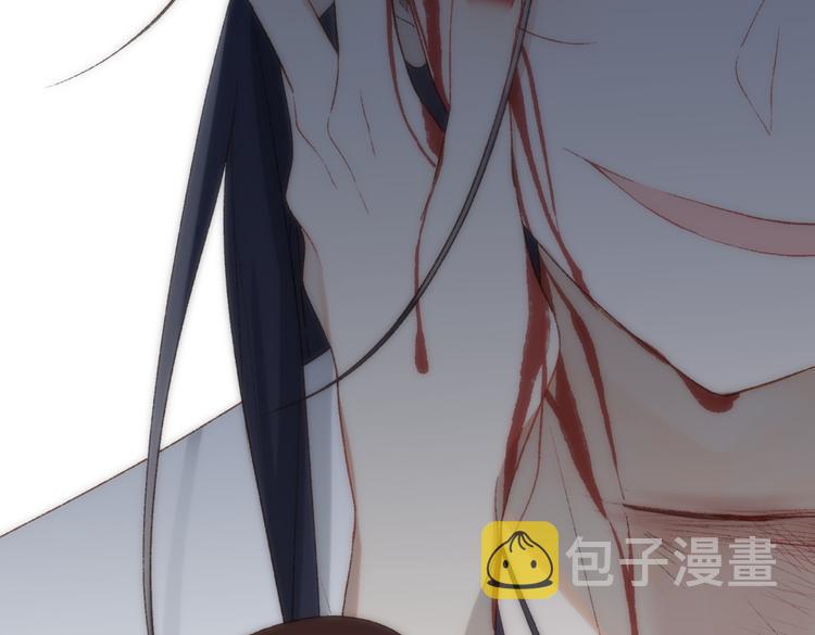 第3话 他是我的童养夫24