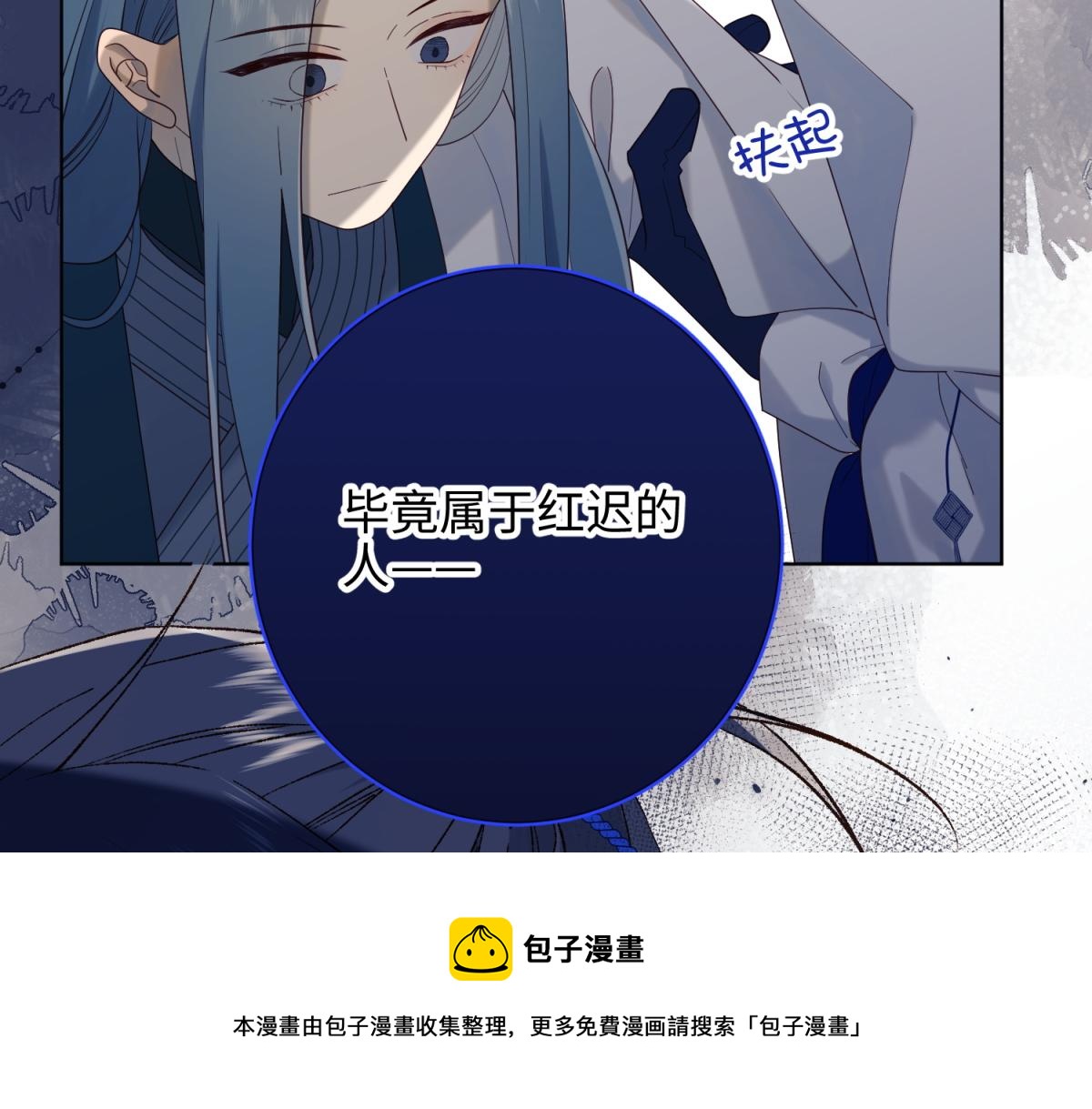 59-喜得贵子60