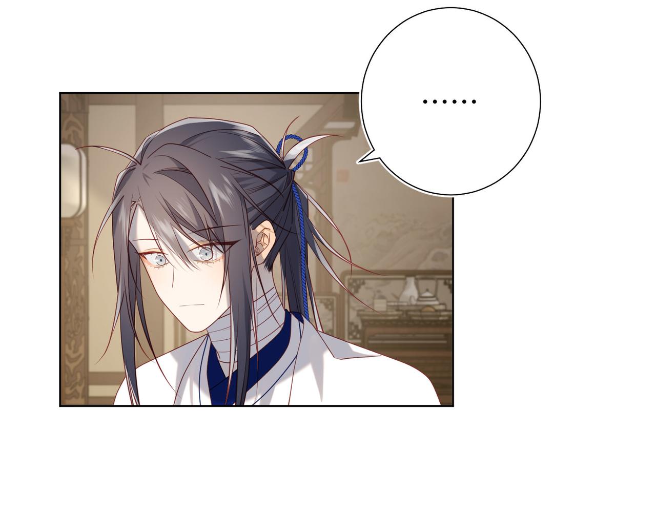 第85话 引魂入身84