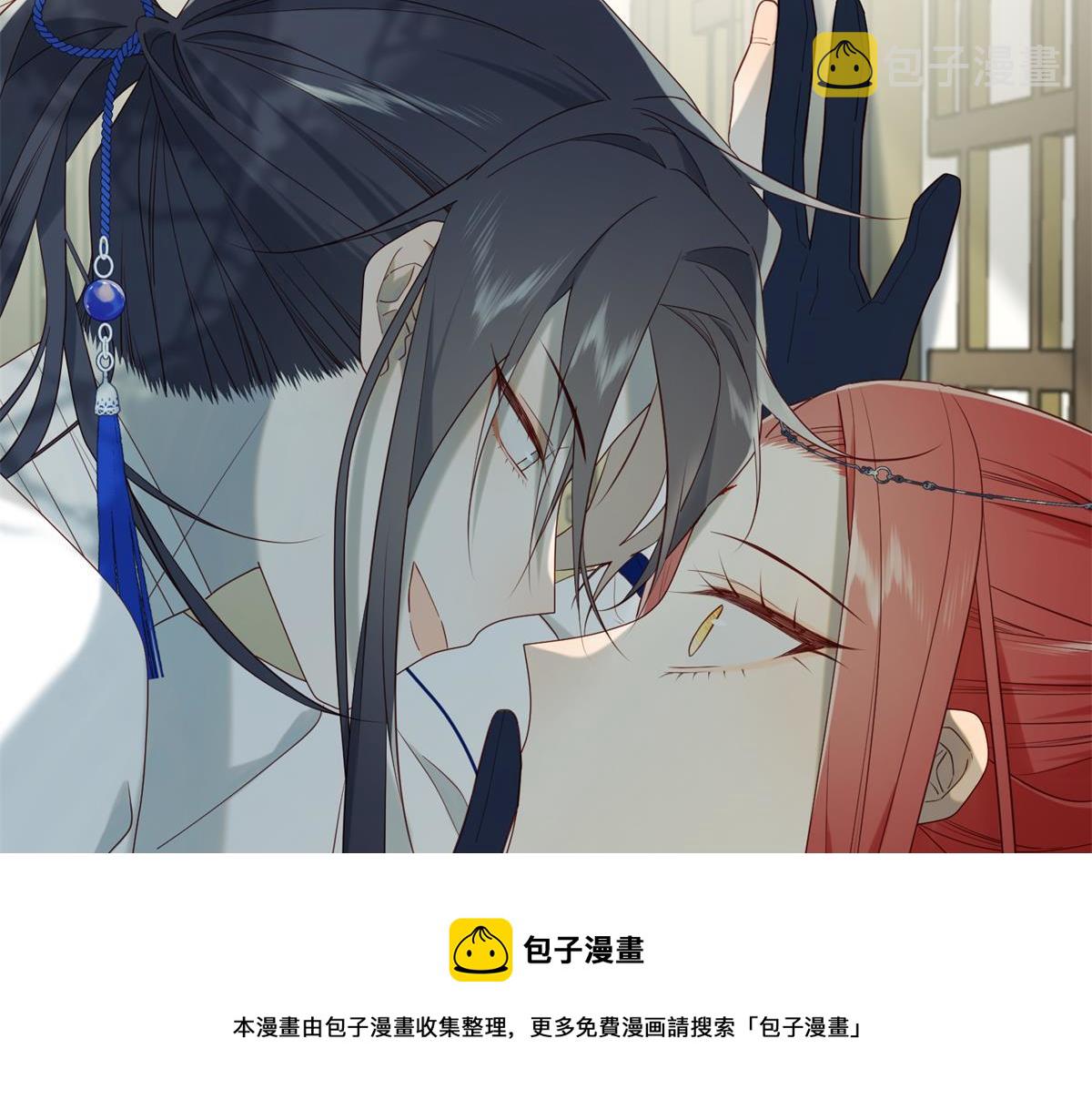 59-喜得贵子4