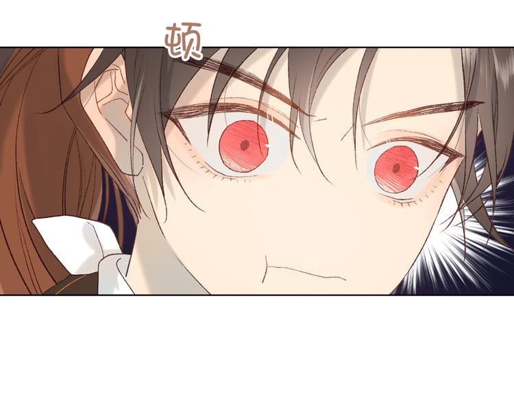 第12话 来擦背吧！15