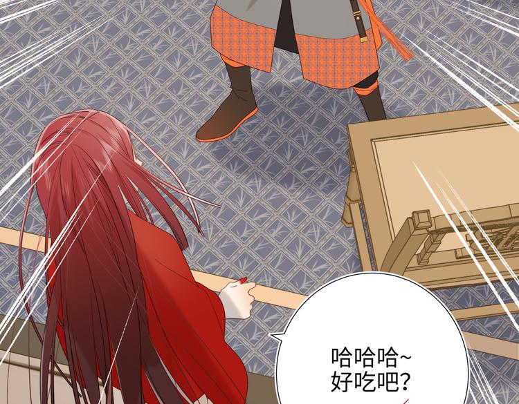 第14话 恰巧相反37