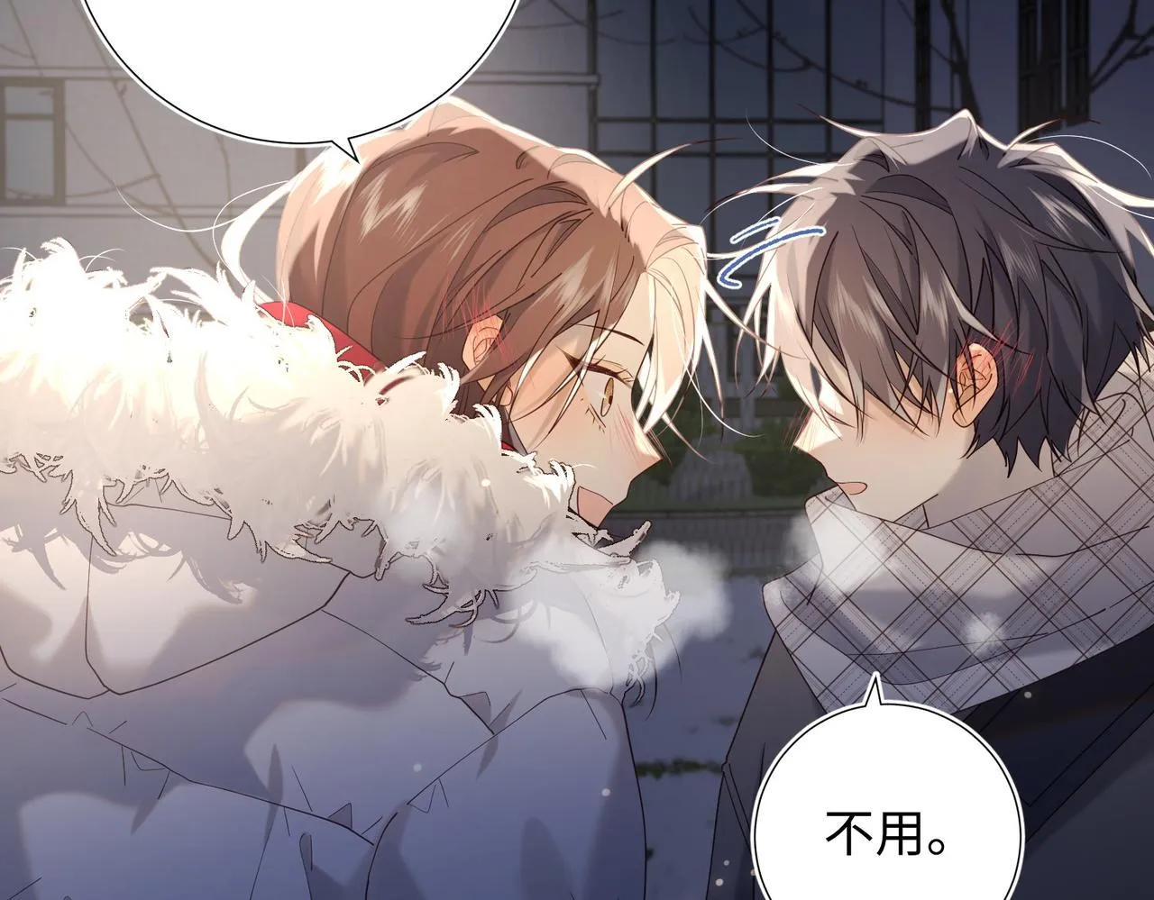 第105话 初心75