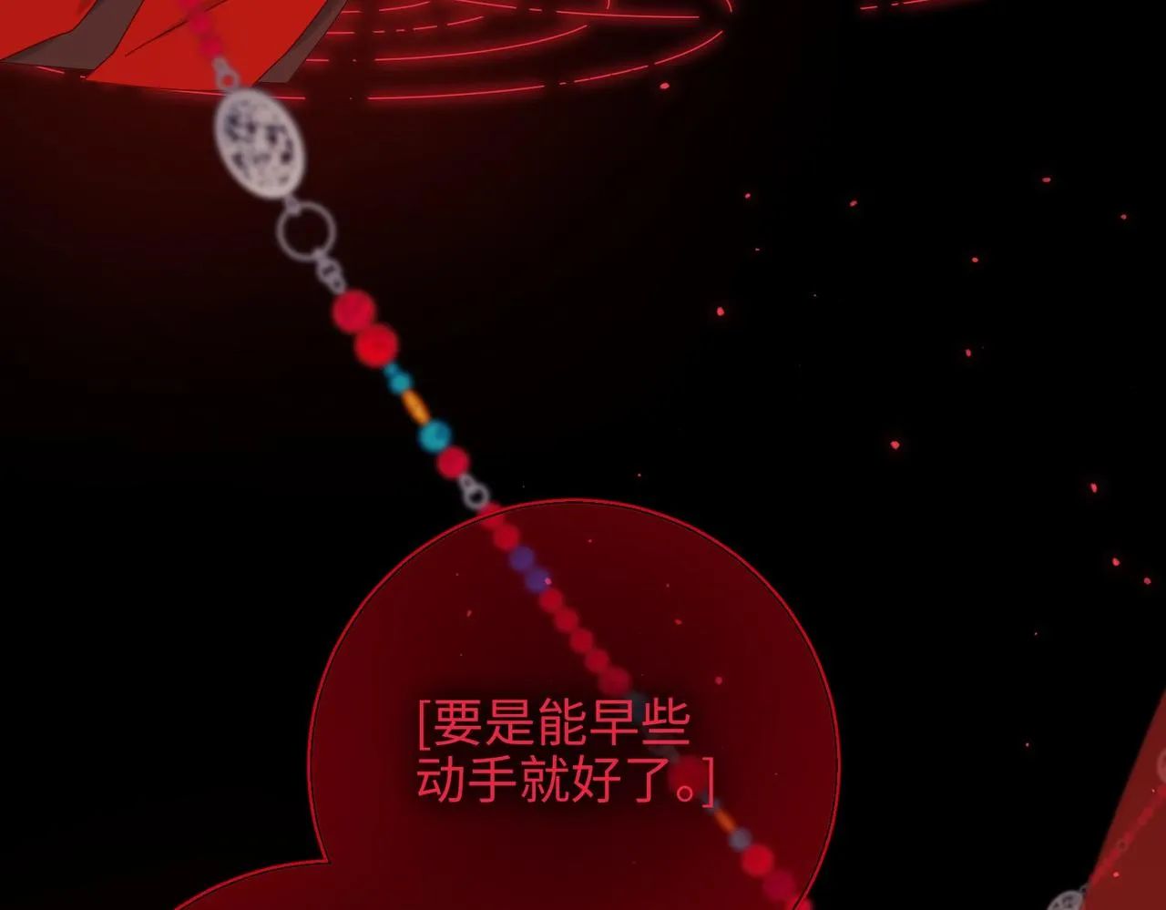 第99话 死77