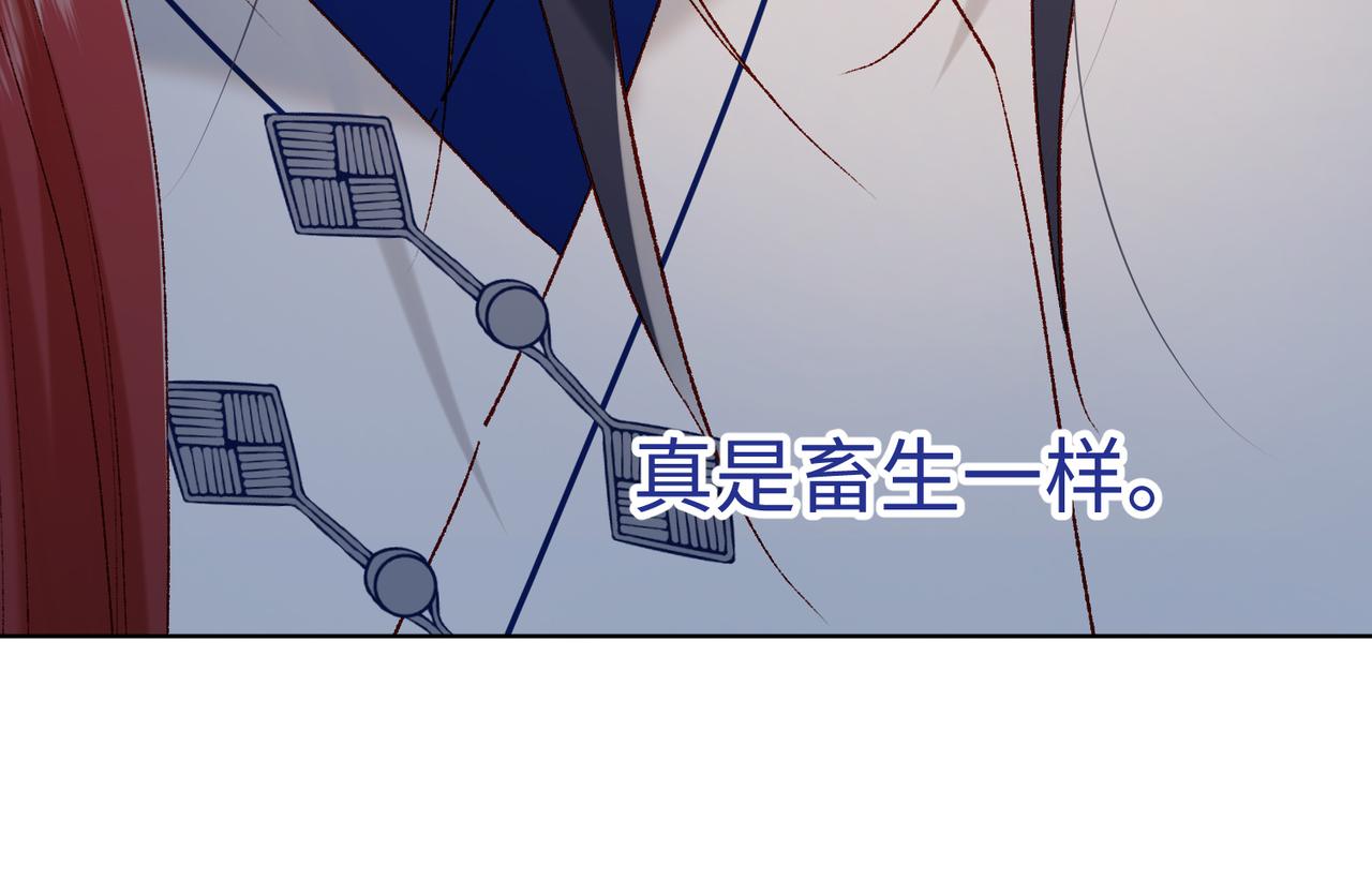 44-十八岁的身体81