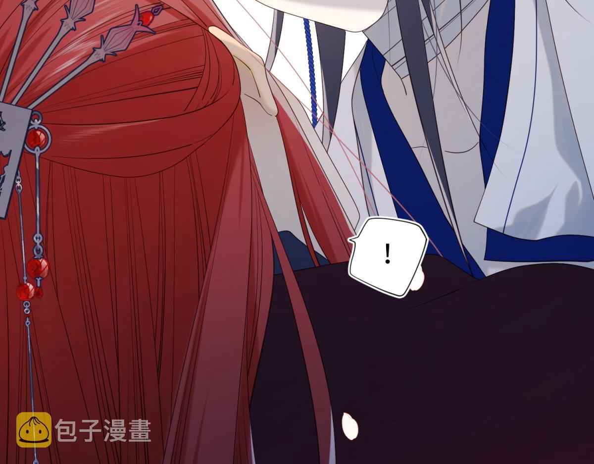 45-主仆比试52